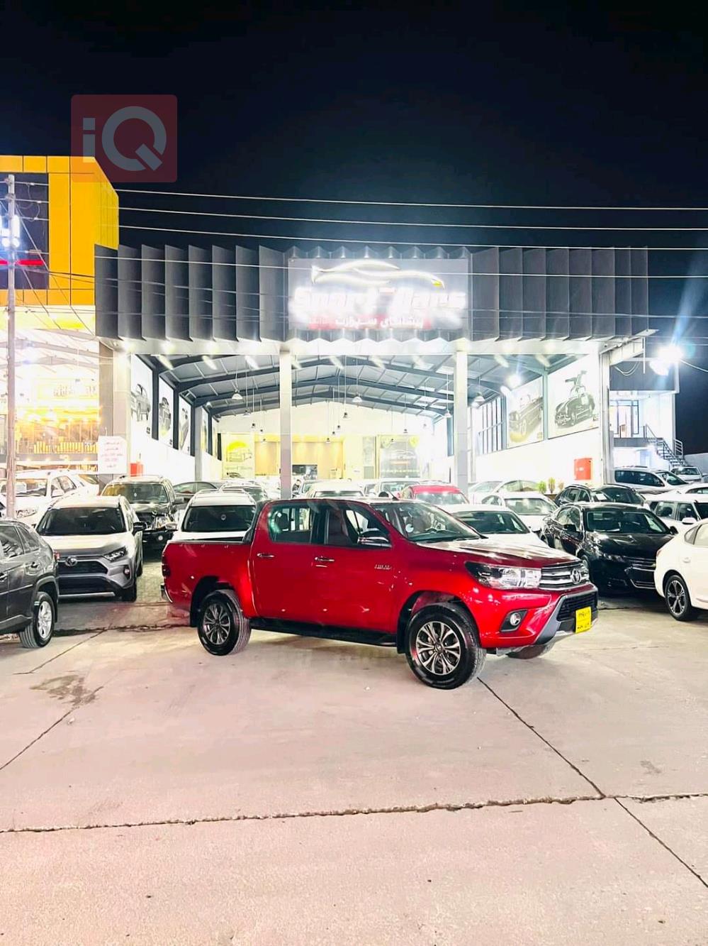 Toyota Hilux